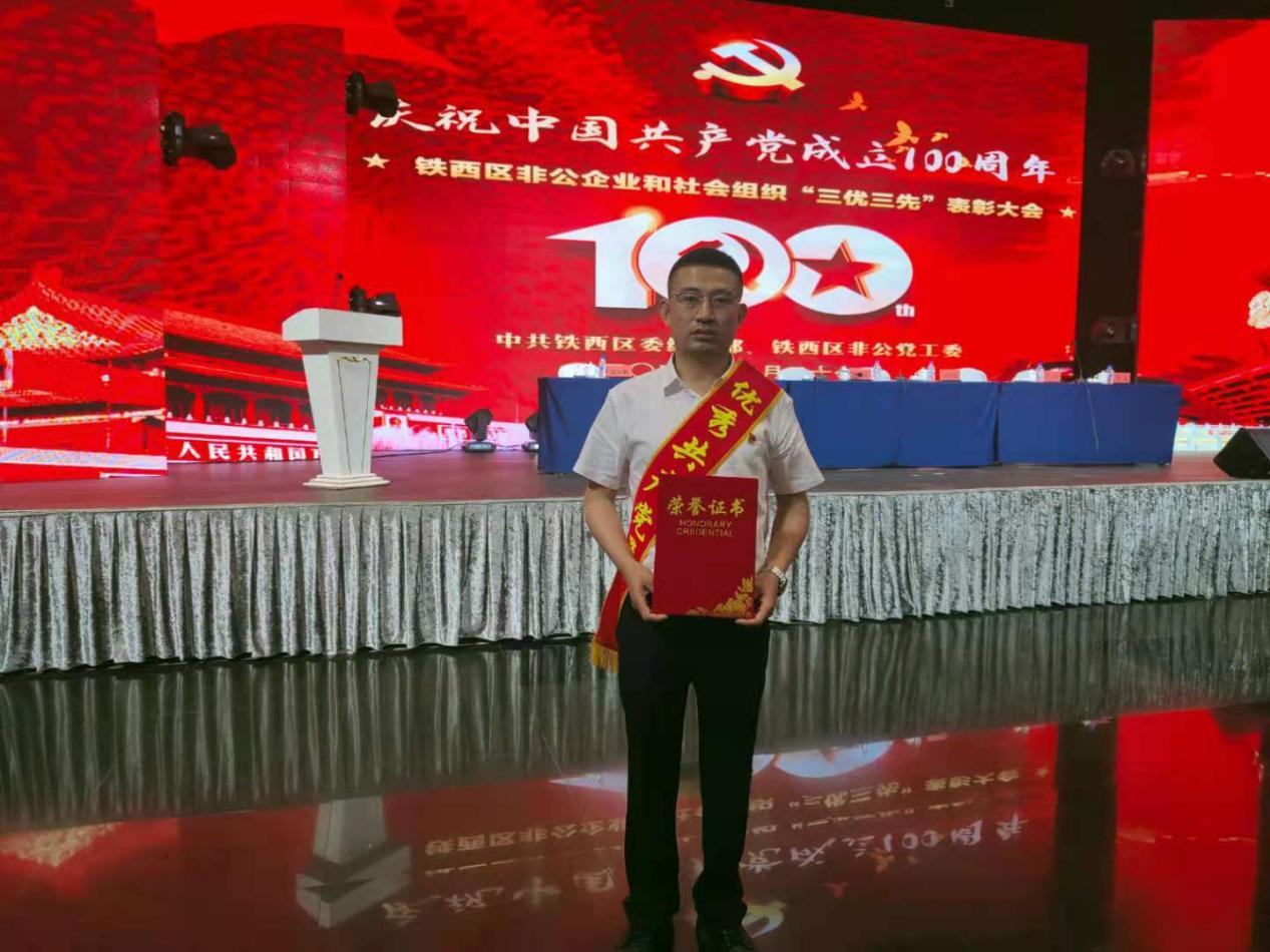 1626653160833998.png 1626653160833998.png