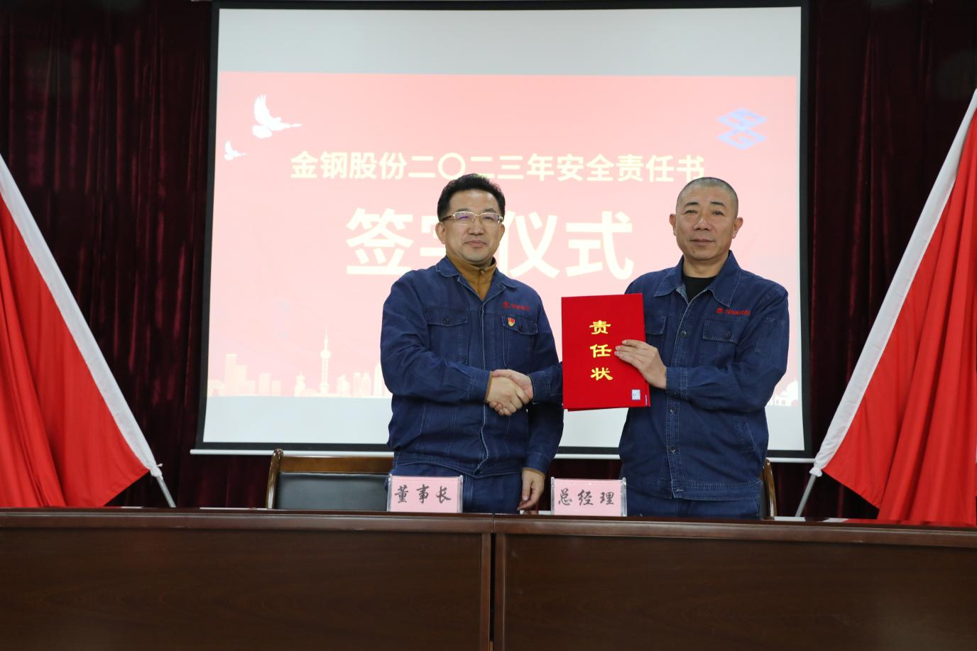 1673486325132619.png 1673486325132619.png