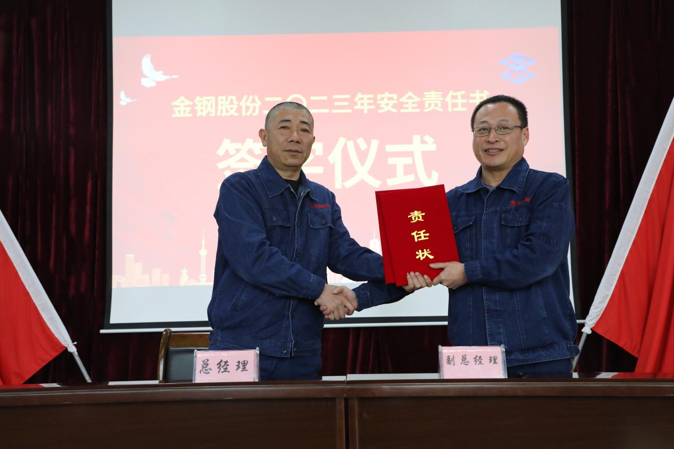 1673486326130799.png 1673486326130799.png