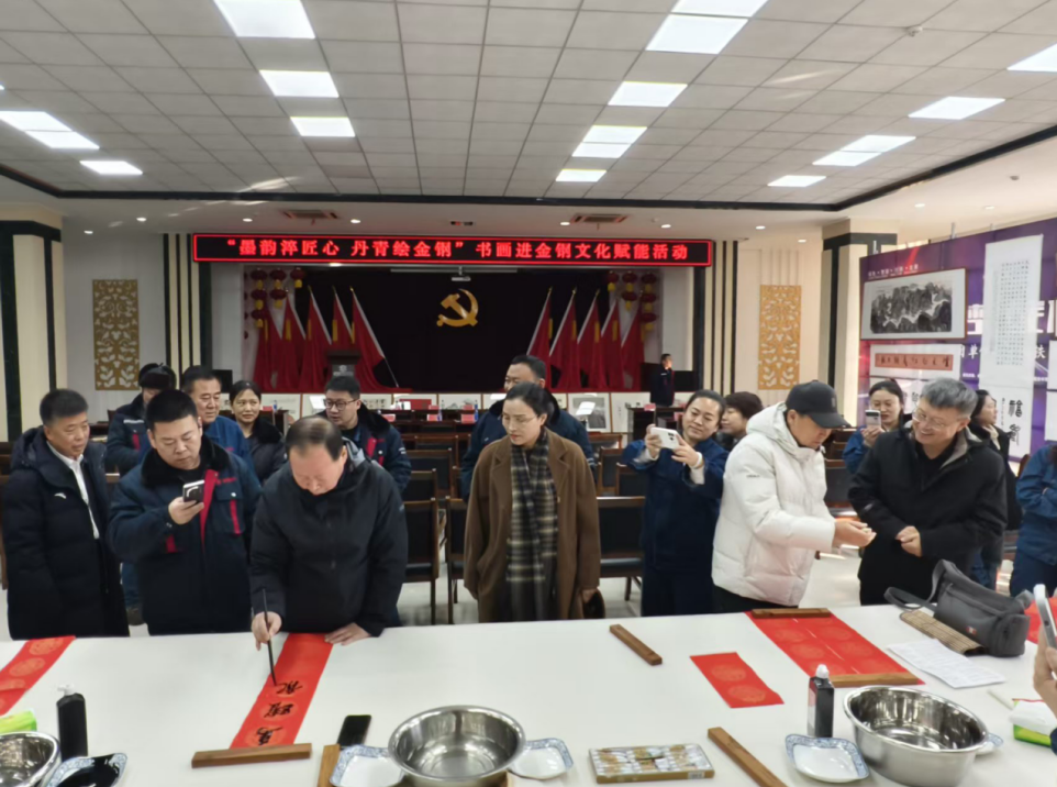 1769408869666906.png 4.png