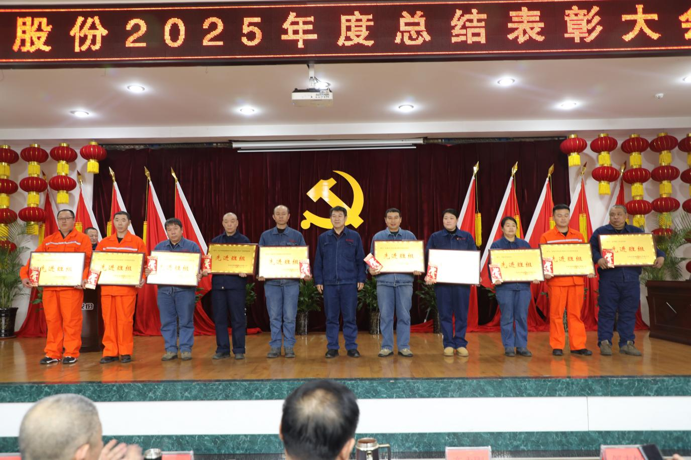 1770340458332936.png 圖片15.png